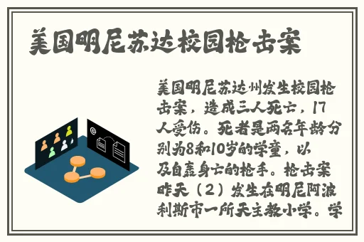 99精产国品一二三产区MBA